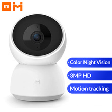 IMILAB Smart Camera A1 Baby Security Monitor